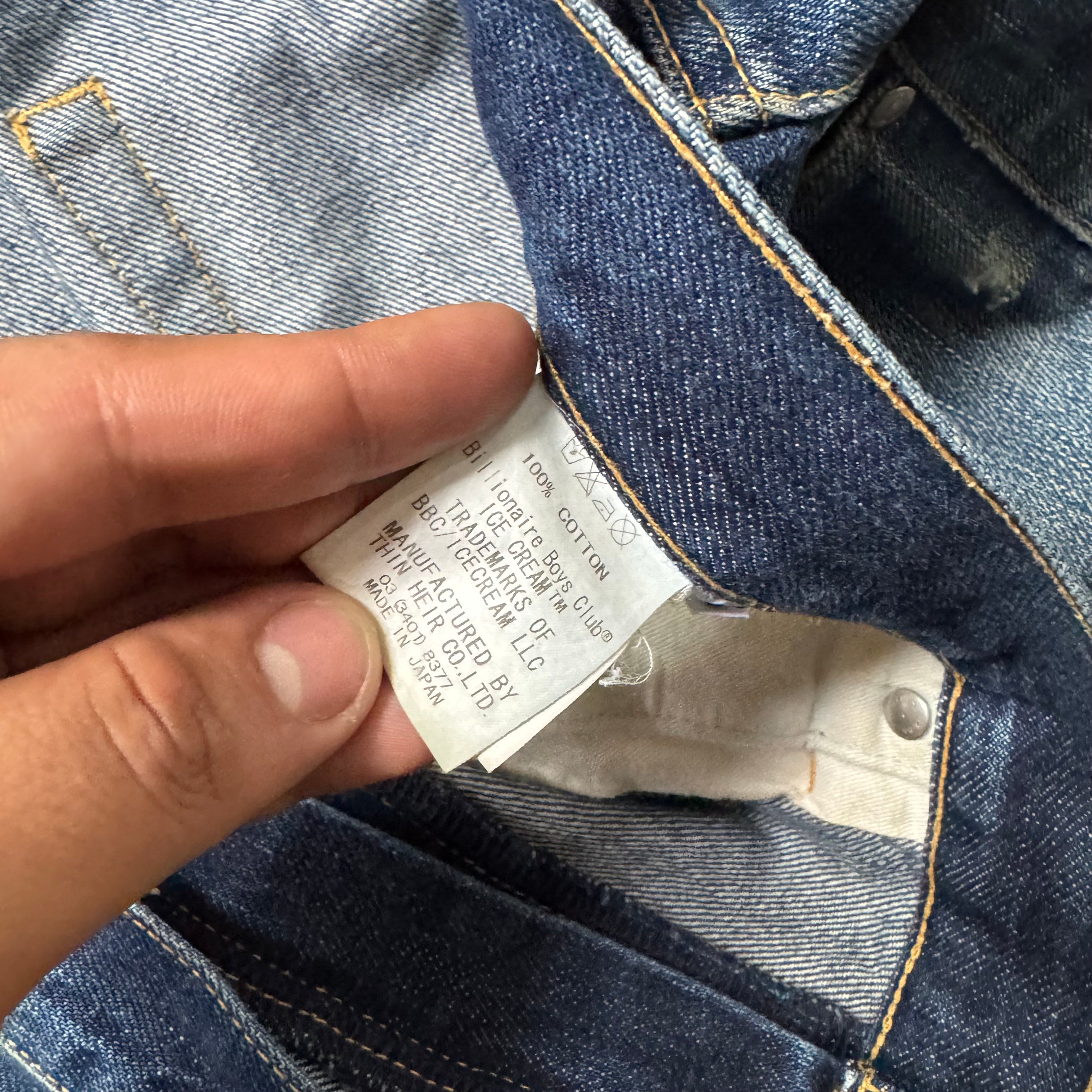 00s Billionaire Boys Club jeans selvedge jeans - XXL